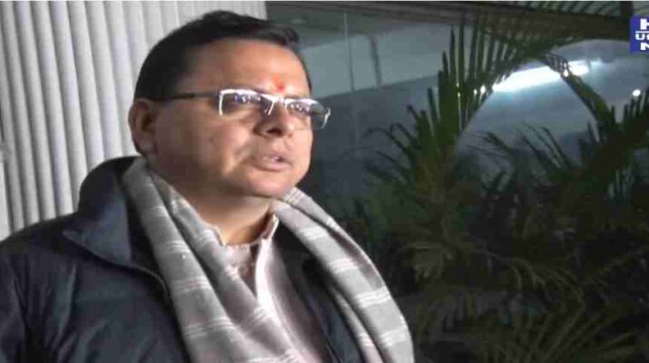 Uttarakhand: मुख्यमंत्री धामी द्वारा की गई घोषणाओं के तहत विभिन्न विकास योजनाओं के लिए लगभग 3 करोड़ 25 लाख की गई वित्तीय स्वीकृति 1 Hello Uttarakhand News »
