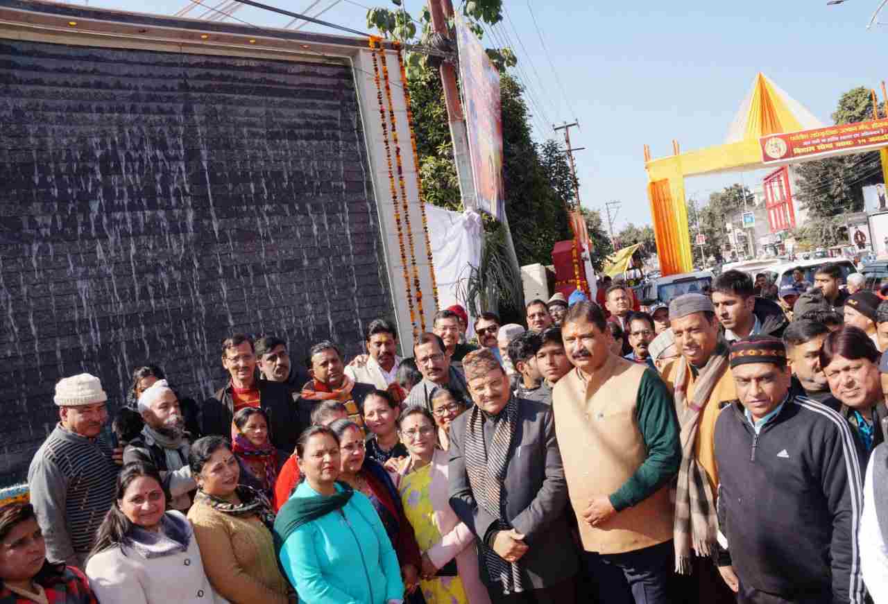 Haldwani: स्वामी विवेकानंद जयंती के अवसर पर केंद्रीय रक्षा एवं पर्यटन राज्य मंत्री अजय भट्ट ने किया 72.27 लाख की लागत से जेल रोड चौराहे पर स्वामी विवेकानंद की मूर्ति का अनावरण एवं म्यूजिकल फव्वारे का लोकार्पण 3 Hello Uttarakhand News »