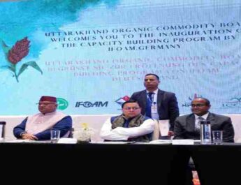 केंद और राज्य सरकार उत्तराखण्ड को “जैविक राज्य“ के रूप में पहचान दिलाने के लिए कर रही है प्रभावी पहल-मुख्यमंत्री पुष्कर सिंह धामी 4 Hello Uttarakhand News »