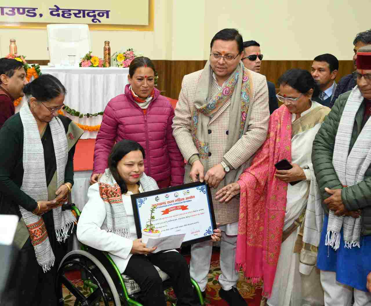 मुख्यमंत्री पुष्कर सिंह धामी ने राष्ट्रीय बालिका दिवस पर ‘महिलाओं की खेल में सहभागिता’ विषय पर आयोजित सेमिनार में किया प्रतिभाग, कहा-राज्य का मुख्य सेवक होने के नाते प्रदेश की किसी भी बेटी का अपमान करने वाले के खिलाफ हम करेंगे कठोरतम कार्रवाई 2 Hello Uttarakhand News »