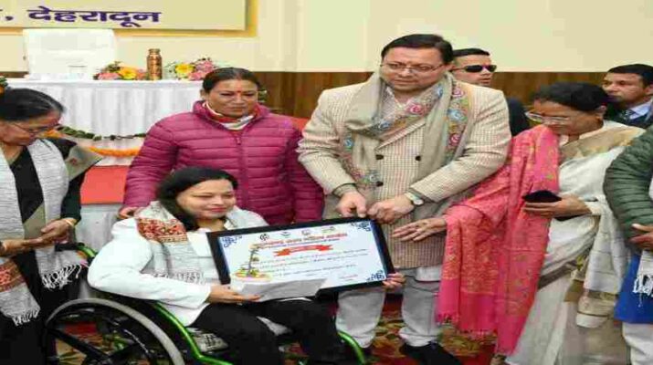 मुख्यमंत्री पुष्कर सिंह धामी ने राष्ट्रीय बालिका दिवस पर ‘महिलाओं की खेल में सहभागिता’ विषय पर आयोजित सेमिनार में किया प्रतिभाग, कहा-राज्य का मुख्य सेवक होने के नाते प्रदेश की किसी भी बेटी का अपमान करने वाले के खिलाफ हम करेंगे कठोरतम कार्रवाई 13 मुख्यमंत्री पुष्कर सिंह धामी ने राष्ट्रीय बालिका दिवस पर ‘महिलाओं की खेल में सहभागिता’ विषय पर आयोजित सेमिनार में किया प्रतिभाग, कहा-राज्य का मुख्य सेवक होने के नाते प्रदेश की किसी भी बेटी का अपमान करने वाले के खिलाफ हम करेंगे कठोरतम कार्रवाई 13 Hello Uttarakhand News »