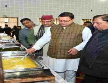 मुख्यमंत्री पुष्कर सिंह धामी ने कृषि विभाग द्वारा अंतरराष्ट्रीय मिलेट्स वर्ष 2023 के अवसर पर आयोजित “उत्तराखण्ड मिलेट्स भोज” में किया प्रतिभाग, साथ ही उत्तराखण्ड के मिलेट्स उत्पादों से भरपूर पारंपरिक व्यंजनों के स्टाल्स का भी किया निरीक्षण 2 Hello Uttarakhand News »