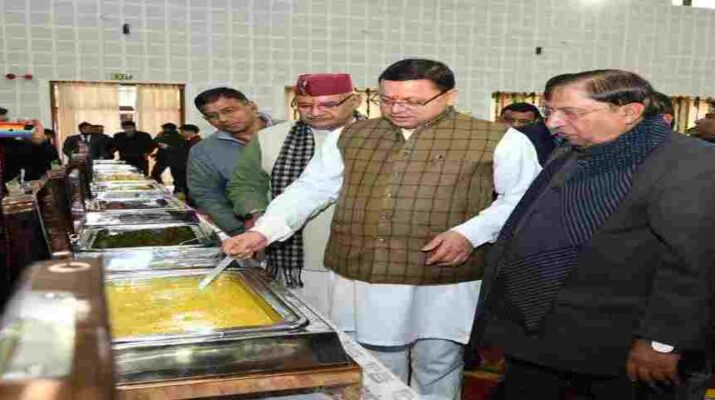 मुख्यमंत्री पुष्कर सिंह धामी ने कृषि विभाग द्वारा अंतरराष्ट्रीय मिलेट्स वर्ष 2023 के अवसर पर आयोजित “उत्तराखण्ड मिलेट्स भोज” में किया प्रतिभाग, साथ ही उत्तराखण्ड के मिलेट्स उत्पादों से भरपूर पारंपरिक व्यंजनों के स्टाल्स का भी किया निरीक्षण 4 Hello Uttarakhand News » Page 3 of 6