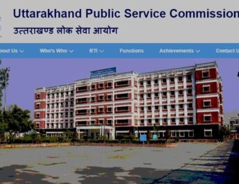 Uttarakhand: पटवारी/लेखपाल परीक्षा-2022 व संयुक्त कनिष्ठ अभियंता एई/जेई परीक्षा-2021 में नकल करने वाले 56 अभ्यर्थियों की लिस्ट हुई जारी, देखें सूची 2 Hello Uttarakhand News »