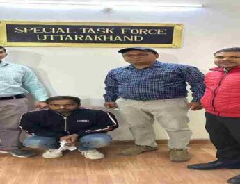 Cyber Crime: मैक्स लाइफ इंश्योरेंस पोलिसी के नाम पर 1.30 करोड़ से अधिक की धोखाधड़ी करने वाले गिरोह का मुख्य आरोपी दिल्ली से गिरफ्तार 4 Hello Uttarakhand News »