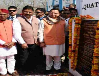 Haldwani: मुख्यमंत्री पुष्कर सिंह धामी ने 35 करोड 58 लाख का हल्द्वानी-काठगोदाम सीवेज ट्रीटमेंट प्लांट तथा 3 करोड की लिगेसी वेस्ट प्रोसेसिंग प्लांट की योजनाओं का किया लोकार्पण 4 Hello Uttarakhand News &raquo;