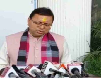 उत्तराखंड: राज्य सरकार का एक वर्ष पूर्ण होने पर मुख्यमंत्री पुष्कर सिंह धामी ने दिए यह संदेश 4 Hello Uttarakhand News »