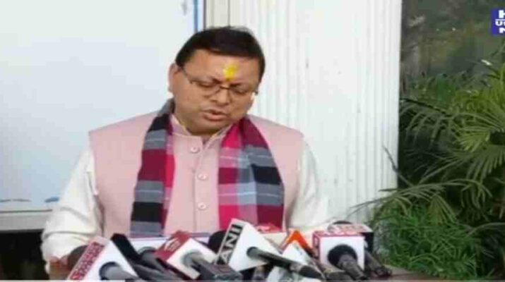 Uttarakhand Cabinet: धामी कैबिनेट में आज के 52 निर्णय 1 Hello Uttarakhand News »