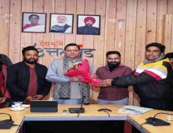 Uttarakhand: मुख्यमंत्री धामी से मिले बेरोजगार व पीसीएस मुख्य परीक्षा अभ्यर्थी संघ के प्रतिनिधि, इन अभ्यर्थियों को मिली लिखित परीक्षा में बैठने की राहत 3 Hello Uttarakhand News »