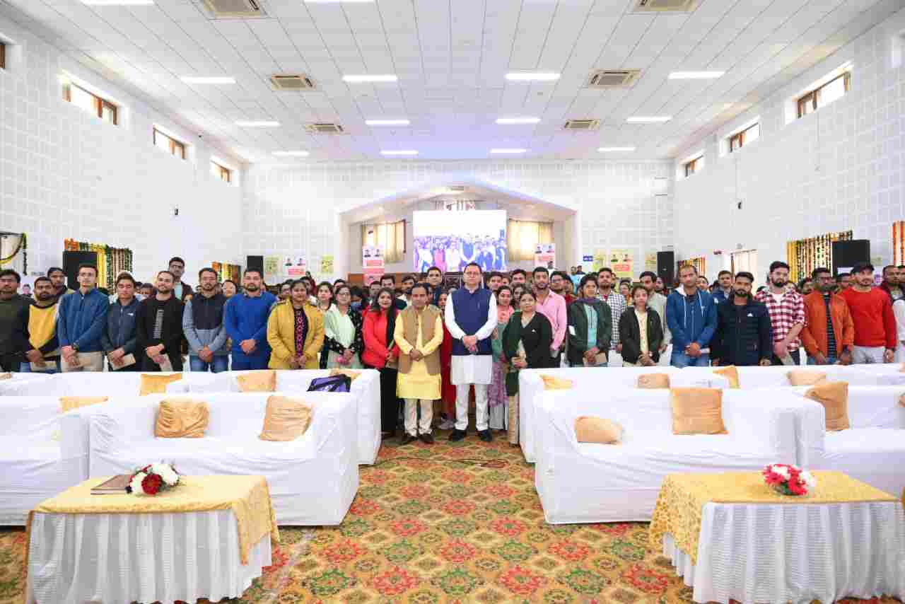 Watch Uttrakhand Rozgar Mela:150 सहायक अध्यापकों को सीएम आवास में दिये गये नियुक्ति पत्र, शिक्षा विभाग के अन्तर्गत 1431 सहायक अध्यापकों को नियुक्ति पत्र किये जा रहे हैं प्रदान 4 Hello Uttarakhand News »