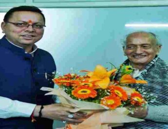 मुख्यमंत्री पुष्कर सिंह धामी ने पूर्व मुख्यमंत्री एवं महाराष्ट्र के पूर्व राज्यपाल भगत सिंह कोश्यारी से की भेंट, राज्य के विकास से संबंधित विभिन्न सम सामयिक विषयों पर की चर्चा 2 Hello Uttarakhand News »