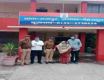 Dehradun Police: फर्जी व्यक्ति खड़ा कर किसी और की भूमि को बेचने वाले गिरोह के सदस्य गिरफ्तार 2 Hello Uttarakhand News »