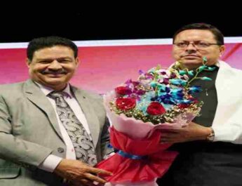 Uttarakhand: हमारे युवा स्वरोजगार अपनाकर बनें रोजगार देने वाले, युवाओं को आत्मनिर्भर बनाना हमारा उद्देश्य - मुख्यमंत्री 3 Hello Uttarakhand News »