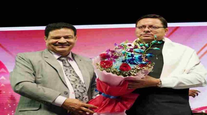 Uttarakhand: हमारे युवा स्वरोजगार अपनाकर बनें रोजगार देने वाले, युवाओं को आत्मनिर्भर बनाना हमारा उद्देश्य - मुख्यमंत्री 16 Uttarakhand: हमारे युवा स्वरोजगार अपनाकर बनें रोजगार देने वाले, युवाओं को आत्मनिर्भर बनाना हमारा उद्देश्य - मुख्यमंत्री 16 Hello Uttarakhand News »