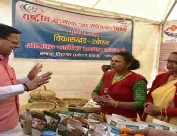 पौड़ी: मुख्यमंत्री धामी ने किया 129 करोड़ 11 लाख 74 हजार की 22 योजनाएं, 9159.04 लाख की 11 योजनाएं व 3752.70 लाख से निर्मित की 11 कार्यों का लोकार्पण व शिलान्यास 4 Hello Uttarakhand News »