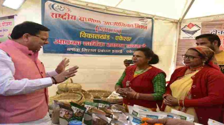 पौड़ी: मुख्यमंत्री धामी ने किया 129 करोड़ 11 लाख 74 हजार की 22 योजनाएं, 9159.04 लाख की 11 योजनाएं व 3752.70 लाख से निर्मित की 11 कार्यों का लोकार्पण व शिलान्यास 1 Hello Uttarakhand News »