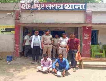 चारधाम यात्रा हैली सेवा के नाम पर पूरे भारत में ठगी करने वाले गिरोह का किया एसटीएफ व साईबर क्राईम उत्तराखण्ड ने पर्दाफाश, हेली सेवा से जुड़ी 36 फर्जी वेबसाइटों को भी किया गया ब्लॉक 2 Hello Uttarakhand News »