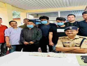 एसओजी व वन विभाग बागेश्वर की संयुक्त टीम द्वारा 340.62 ग्राम भालू की 3 पित्तियां (अनुमानित लागत 30 से 35 लाख) बरामद, 3 अभियुक्त गिरफ्तार 2 Hello Uttarakhand News »