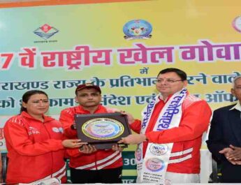 Uttarakhand: 37वें राष्ट्रीय खेल में राज्य की ओर से प्रतिभाग करने वाले खिलाड़ियों के दल को मुख्यमंत्री ने फ्लैग ऑफ कर किया रवाना, खिलाड़ी अपनी कुशल खेल प्रतिभा के बल पर देवभूमि का नाम करेंगे रोशन : मुख्यमंत्री धामी 2 Hello Uttarakhand News »