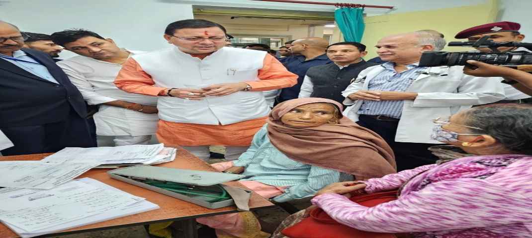 मुख्यमंत्री पुष्कर सिंह धामी ने सुशीला तिवारी चिकित्सालय का किया निरीक्षण, पंजीकरण काउंटर, कैंटीन एवं वार्डों का निरीक्षण कर वार्ड में भर्ती मरीजों एवं ओपीडी में आये वाहृय रोगियों से की मुलाकात, जानी उनकी समस्याओं 2 Hello Uttarakhand News »