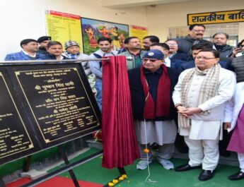 मुख्यमंत्री ने जी.जी.आई.सी कौलागढ़ के नव निर्मित भवन का किया लोकार्पण, स्कूलों में स्मार्टशाला टी.वी. डिवाइस तथा स्पोकन इंग्लिश कार्यक्रम का भी किया गया शुभारम्भ 4 Hello Uttarakhand News »