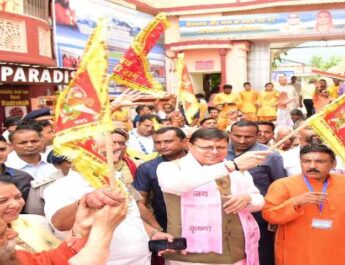 ऋषिकेश: मुख्यमंत्री धामी ने हिमालय दिवस के अवसर पर आयोजित कार्यक्रम में किया प्रतिभाग, श्रीमद्भागवत गीता के ऊपर संक्षेप व सरल भाषा में लिखी गई पुस्तक का किया विमोचन 3 Hello Uttarakhand News »