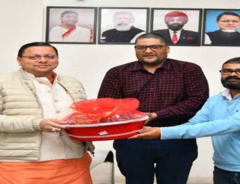 उत्तराखंड: इगास पर अपनों को दें स्थानीय उत्पादों की भेंट- मुख्यमंत्री, संस्कृति और पहाड़ी उत्पादों का संरक्षण करने की मुख्यमंत्री ने की अपेक्षा 2 Hello Uttarakhand News &raquo;