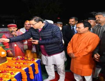 कौथिग उत्तराखण्ड महोत्सव में मुख्यमंत्री ने किया प्रतिभाग, महोत्सव में बिखरी उत्तराखण्ड की लोक संस्कृति की झलक 4 Hello Uttarakhand News »