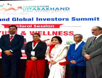 उत्तराखण्ड ग्लोबल इन्वेस्टर्स समिट: दूसरे दिवस से भारत सरकार के आयुष सत्र का किया गया आयोजन, भारत सरकार के सहयोग से प्रदेश में 50 एवं 10 शैययायुक्त चिकित्सालयों की की जा रही है स्थापना-कैबिनेट मंत्री रेखा आर्या 3 Hello Uttarakhand News »