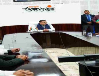 उत्तराखण्ड: मुख्यमंत्री पुष्कर सिंह धामी से कांग्रेस प्रतिनिधिमंडल ने की भेंट, हल्द्वानी के बनभूलपुरा मामले में प्रतिनिधिमंडल ने मुख्यमंत्री से की चर्चा 5 Hello Uttarakhand News »