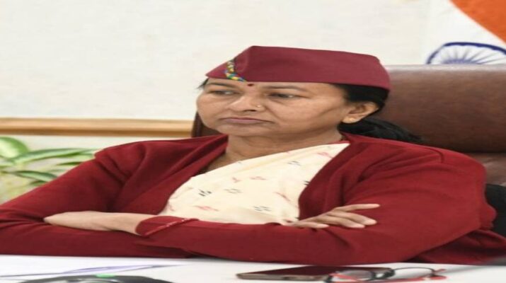 उत्तराखण्ड: मुख्य सचिव राधा रतूड़ी ने आगामी चार धाम यात्रा को केजुअल्टी फ्री यात्रा बनाने के दिए निर्देश, हैली सर्विसेज के रजिस्ट्रेशन के ऑनलाइन फर्जीवाड़े की घटनाओं को पूरी तरह से रोकने तथा साइबर क्रिमिनलस् पर कड़ी निगरानी सुनिश्चित करने के भी दिए निर्देश 9 उत्तराखण्ड: मुख्य सचिव राधा रतूड़ी ने आगामी चार धाम यात्रा को केजुअल्टी फ्री यात्रा बनाने के दिए निर्देश, हैली सर्विसेज के रजिस्ट्रेशन के ऑनलाइन फर्जीवाड़े की घटनाओं को पूरी तरह से रोकने तथा साइबर क्रिमिनलस् पर कड़ी निगरानी सुनिश्चित करने के भी दिए निर्देश 9 Hello Uttarakhand News »