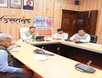 उत्तराखंड में कई ऐसे धार्मिक और प्राकृतिक सुंदरता से परिपूर्ण स्थल, जिन्हें फिल्मों की शूटिंग के साथ-साथ प्री-वेंडिंग शूट के लिए भी दी जा रही है प्राथमिकता: मुख्यमंत्री 3 Hello Uttarakhand News »