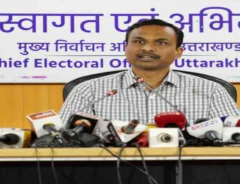 उत्तराखंड: इलेक्शन सीजर मैनेजमेंट सिस्टम (ई.एस.एम.एस) के अन्तर्गत राज्य में अभी तक 03 करोड़ 60 लाख मूल्य की हुई है जब्ती-अपर मुख्य निर्वाचन अधिकारी विजय कुमार जोगदंडे 3 Hello Uttarakhand News »