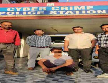 STF Uttarakhand Police: एसटीएफ साईबर क्राईम पुलिस टीम ने किया 68 लाख रुपये की धोखाधडी करने वाले गिरोह के अभियुक्त को भोपाल से गिरफ्तार, शेयर मार्केट/स्टॉक ट्रेडिंग की विभिन्न कम्पनियों की फर्जी वैबसाईट बनाकर करते थे धोखाधड़ी 2 Hello Uttarakhand News »