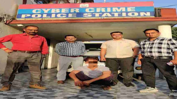 STF Uttarakhand Police: एसटीएफ साईबर क्राईम पुलिस टीम ने किया 68 लाख रुपये की धोखाधडी करने वाले गिरोह के अभियुक्त को भोपाल से गिरफ्तार, शेयर मार्केट/स्टॉक ट्रेडिंग की विभिन्न कम्पनियों की फर्जी वैबसाईट बनाकर करते थे धोखाधड़ी 1 Hello Uttarakhand News »