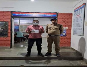 Chardham Yatra: चारधाम यात्रा में फर्जी रजिस्ट्रेशन करने वालों के खिलाफ कार्यवाही जारी, फर्जी ऑनलाइन रजिस्ट्रेशन करने वाला एक और ट्रैवल एजेंट गिरफ्तार 4 Hello Uttarakhand News »