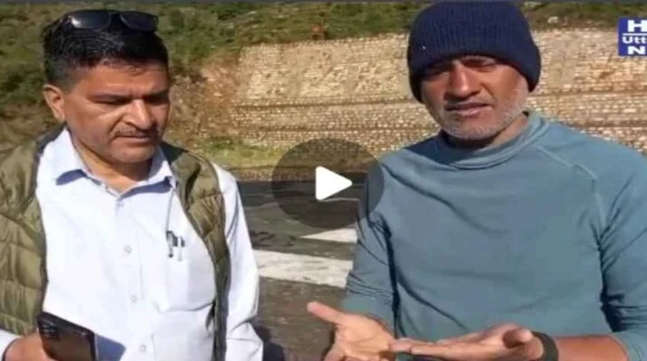 Uttarkashi: मुख्यमंत्री ने उत्तरकाशी स्थित सिल्ला-कुशकल्याण-सहस्त्रताल ट्रैक रूट पर ट्रैकिंग दल के साथ घटित दुर्घटना की आयुक्त गढ़वाल मण्डल को मजिस्टीरियल जांच के दिये निर्देश 1 Hello Uttarakhand News »