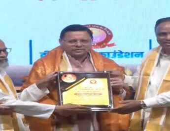 उत्तराखण्ड में सर्वप्रथम UCC लागू किए जाने पर मुख्यमंत्री धामी मुंबई में डॉ. श्यामा प्रसाद मुखर्जी स्मृति पुरस्कार से हुए सम्मानित 2 Hello Uttarakhand News »