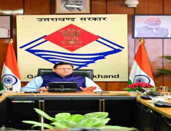 Uttarakhand: मुख्यमंत्री धामी ने सूचना प्रौद्योगिकी एवं गुड गवर्नेंस की ली बैठक, सरकार जनता के द्वार की भावना को साकार करने के लिए अधिकांश जन सुविधाएं लोगों को उनके घर तक पहुंचाने का कर रही है प्रयास-मुख्यमंत्री 3 Hello Uttarakhand News »
