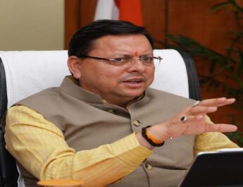 Uttarakhand: तकनीकि शिक्षा को बढ़ावा देने के लिए प्रदेश के दोनों मण्डलों में बनाए जाएं एक्सीलेंस सेंटर - मुख्यमंत्री 3 Hello Uttarakhand News »