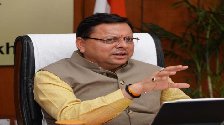 Uttarakhand: शिक्षा प्रणाली में हो गुणात्मक सुधार, विद्यार्थी केंद्रित हो शिक्षा व्यवस्था-मुख्यमंत्री 1 Hello Uttarakhand News »