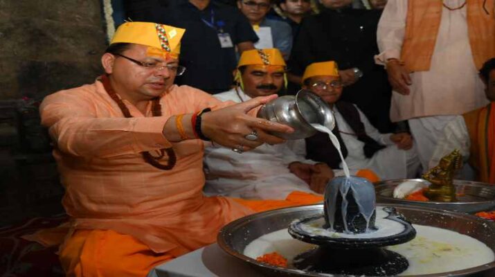 मुख्यमंत्री पुष्कर सिंह धामी ने किया जागेश्वर धाम के प्रसिद्ध श्रावणी मेले का शुभारंभ, वृक्षारोपण कर दिया पर्यावरण संरक्षण का संदेश 4 Hello Uttarakhand News » Page 2 of 80