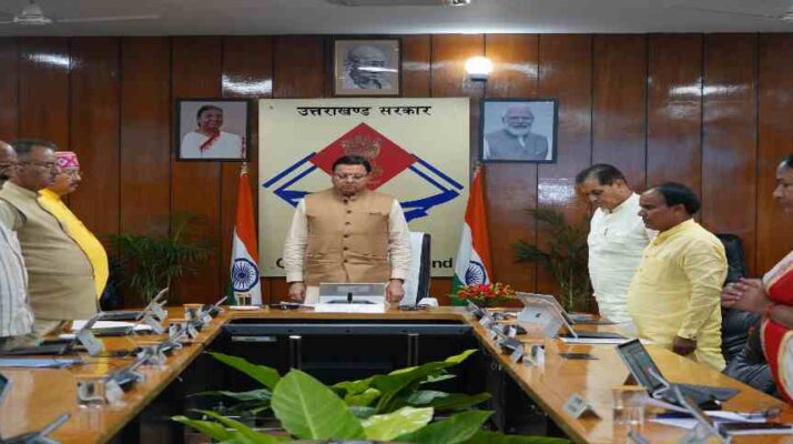 Uttarakhand: कैबिनेट द्वारा लिये गये महत्वपूर्ण निर्णय 13 Uttarakhand: कैबिनेट द्वारा लिये गये महत्वपूर्ण निर्णय 13 Hello Uttarakhand News »