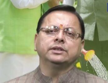 उत्तराखंड: मुख्यमंत्री ने रामनगर वन क्षेत्र में सरकारी भूमि पर कब्जा किये जाने एवं स्टाम्प पेपरों में भूमि को क्रय-विक्रय कर सरकारी भूमि पर कब्जा किये जाने को लेकर एसआईटी जांच के दिए निर्देश 3 Hello Uttarakhand News »