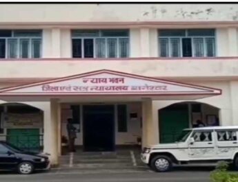 Bageshwar: चरस के दो आरोपियों को 20 साल की सजा, एक लाख जुर्माना 2 Hello Uttarakhand News »