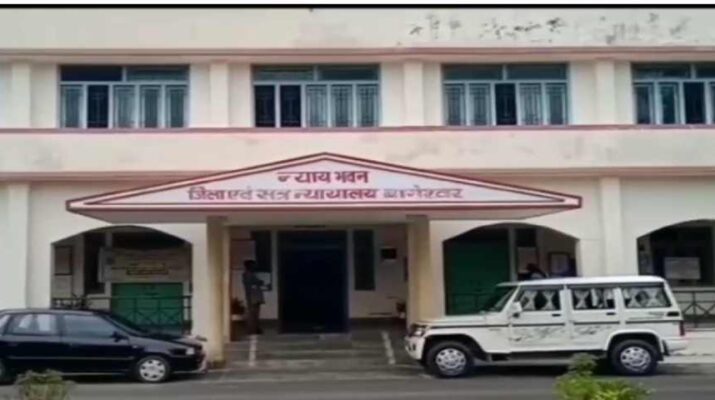 Bageshwar: चरस के दो आरोपियों को 20 साल की सजा, एक लाख जुर्माना 13 Hello Uttarakhand News »