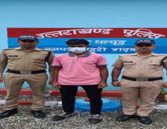 Tehri Garhwal Thatyur:16 वर्षीय नाबालिग को भगा कर ले जाने वाले अभियुक्त को मात्र 37 घंटे में टिहरी पुलिस ने जालन्धर पंजाब से किया गिरफ्तार 2 Hello Uttarakhand News »