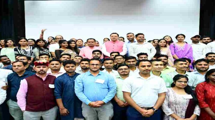 Uttarakhand: मुख्यमंत्री पुष्कर सिंह धामी ने प्रारंभिक शिक्षा विभाग के अन्तर्गत चयनित 236 सहायक अध्यापकों को प्रदान किये नियुक्ति पत्र, प्रथम चरण की काउंसलिंग में 473 सहायक अध्यापकों का किया गया है चयन, शेष अभ्यर्थियों को संबंधित जनपदों से दी जा रही है नियुक्ति 17 Uttarakhand: मुख्यमंत्री पुष्कर सिंह धामी ने प्रारंभिक शिक्षा विभाग के अन्तर्गत चयनित 236 सहायक अध्यापकों को प्रदान किये नियुक्ति पत्र, प्रथम चरण की काउंसलिंग में 473 सहायक अध्यापकों का किया गया है चयन, शेष अभ्यर्थियों को संबंधित जनपदों से दी जा रही है नियुक्ति 17 Hello Uttarakhand News » Page 2 of 1113