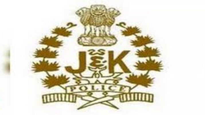 Jammu & Kashmir: Before Elections, Government orders major reshuffle in police department, 21 senior officers transferred 16 Jammu & Kashmir: Before Elections, Government orders major reshuffle in police department, 21 senior officers transferred 16 Hello Uttarakhand News » Page 2 of 1113