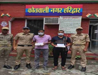 Haridwar: कथित मुन्ना भाई गैंग पर हरिद्वार पुलिस का वार, राष्ट्रीय स्तर के 02 नकलची गिरफ्तार, सरकारी नौकरियों में फर्जी तरीके से करवाते थे भर्ती 3 Hello Uttarakhand News »